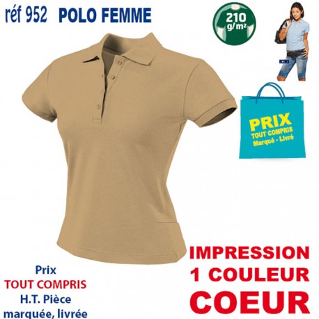 POLO FEMME 210 GRS 952 POLOS PUBLICITAIRES PERSONNALISES  7,43 €
