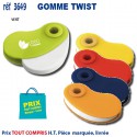 GOMME TWIST REF 3649 3649 OBJETS PRATIQUES  0,97 €