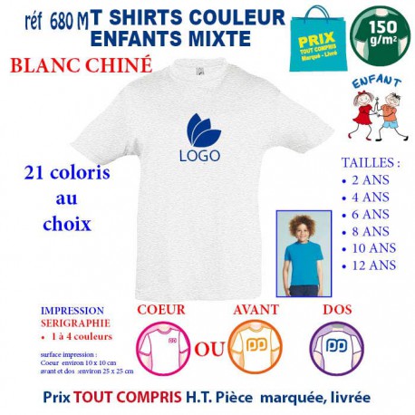 T-SHIRTS COULEUR ENFANT MIXTE blanc chiné REF 680 M 680 M blanc chiné T-SHIRT MIXTE ENFANTS COTON 150 GRS  4,16 €