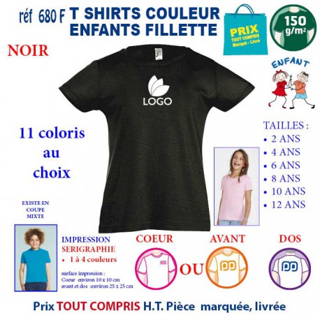 T-SHIRTS COULEUR ENFANT FILLETTE NOIR REF 680 F 680 F NOIR T-SHIRT FILLETTE ENFANTS COTON 150 GRS  4,16 €