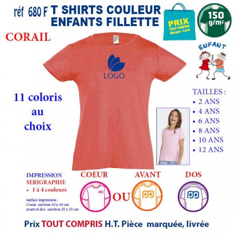 T-SHIRTS COULEUR ENFANT FILLETTE CORAIL REF 680 F 680 F CORAIL T-SHIRT FILLETTE ENFANTS COTON 150 GRS  4,16 €