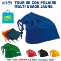 TOUR DE COU POLAIRE MULTI USAGE REF 6759 6759 DIVERS TEXTILES  3,90 €