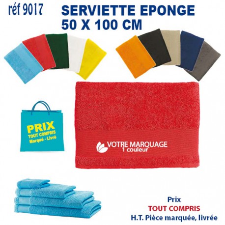 SERVIETTES EPONGE 50 X100 CM REF 9017 9017 SERVIETTES : OBJETS ET TEXTILE PUBLICITAIRE  10,98 €