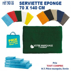 SERVIETTES EPONGE 70 X 140 CM REF 9018 9018 SERVIETTES : OBJETS ET TEXTILE PUBLICITAIRE  18,23 €