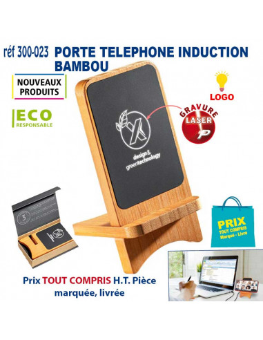 PORTE TELEPHONE INDUCTION BAMBOU REF 300-023 300-023 BATTERIE DE SECOURS - CHARGEUR  37,26 €