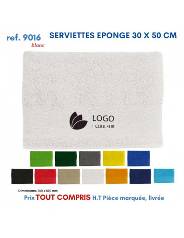 SERVIETTES EPONGE 30 X 50 CM REF 9016 9016 SERVIETTES : OBJETS ET TEXTILE PUBLICITAIRE  6,50 €