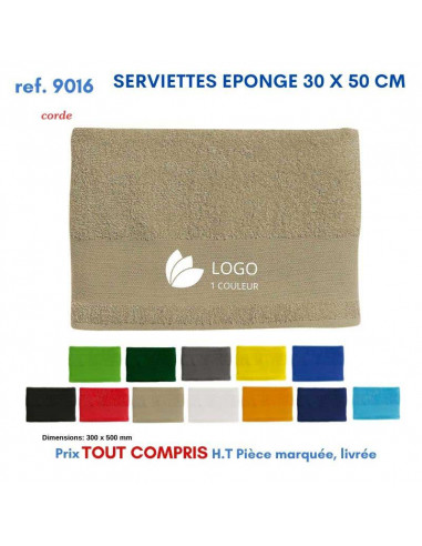 SERVIETTES EPONGE 30 X 50 CM REF 9016 9016 SERVIETTES : OBJETS ET TEXTILE PUBLICITAIRE  6,50 €