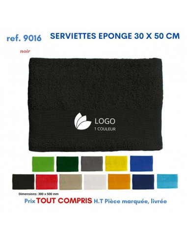 SERVIETTES EPONGE 30 X 50 CM REF 9016 9016 SERVIETTES : OBJETS ET TEXTILE PUBLICITAIRE  6,50 €