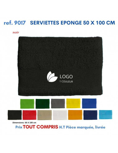 SERVIETTES EPONGE 50 X100 CM REF 9017 9017 SERVIETTES : OBJETS ET TEXTILE PUBLICITAIRE  10,98 €